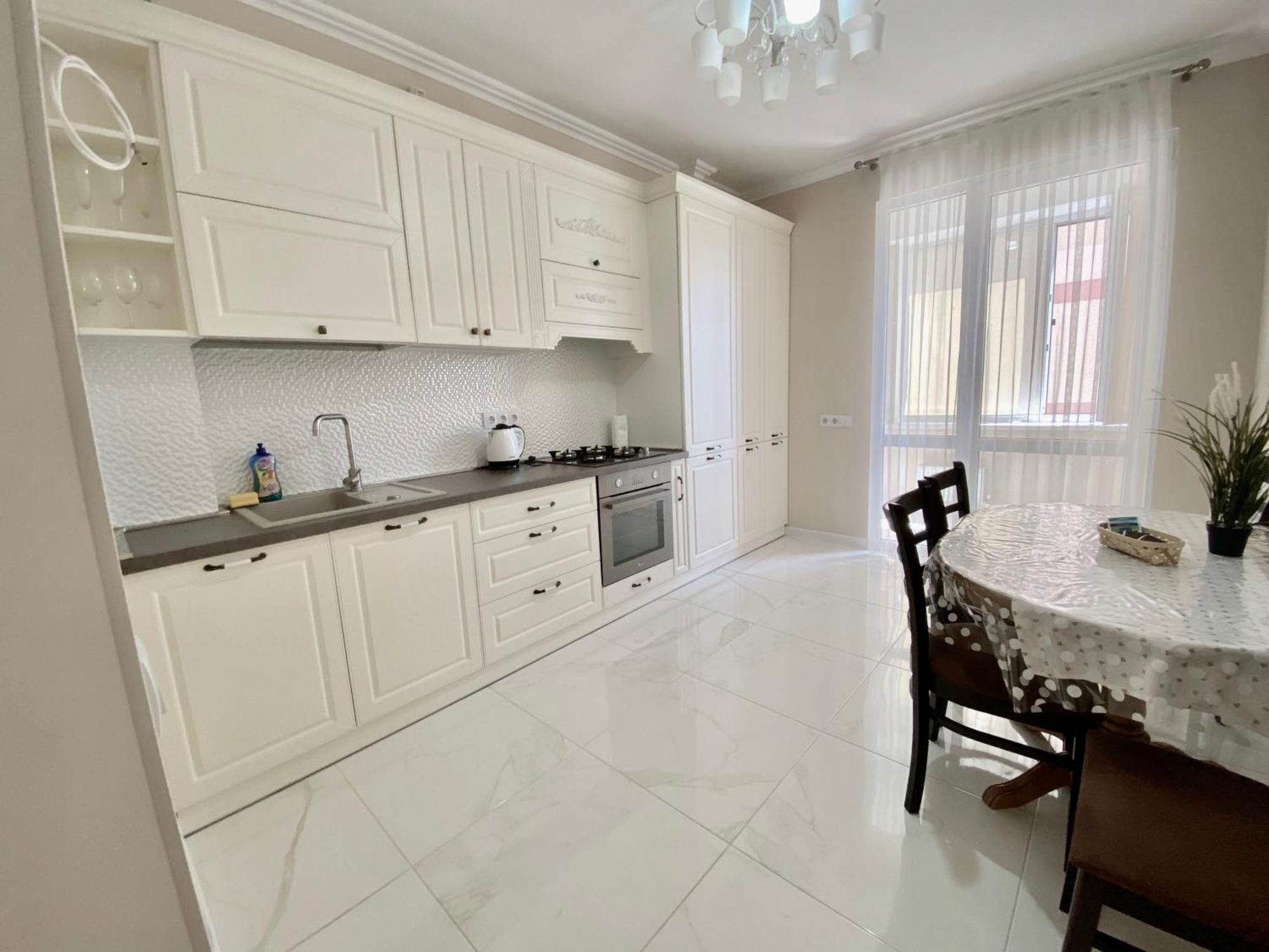 Apartment Confort